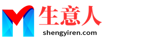 盐城生意人资源共享会